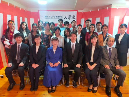 10月生入学式