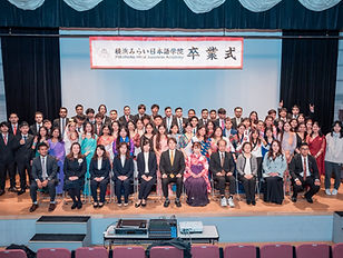 LINE_ALBUM_横浜卒業式3_250411_1.jpg
