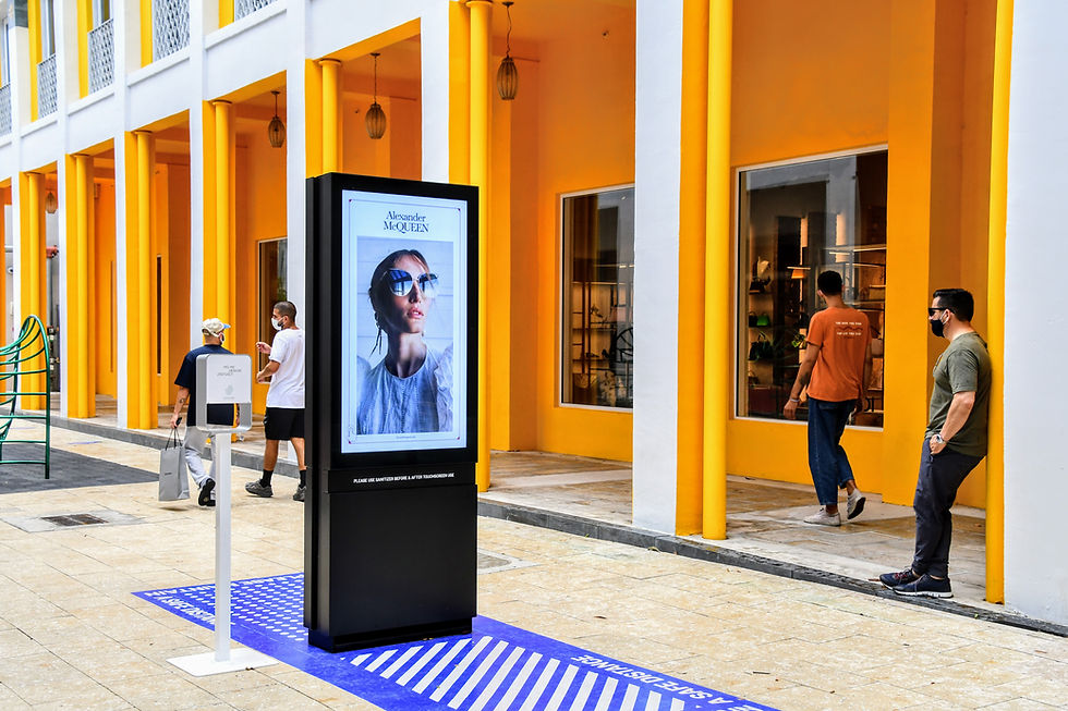 DesignDistrict.jpeg