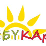 АЗБУКАРЧЕ
