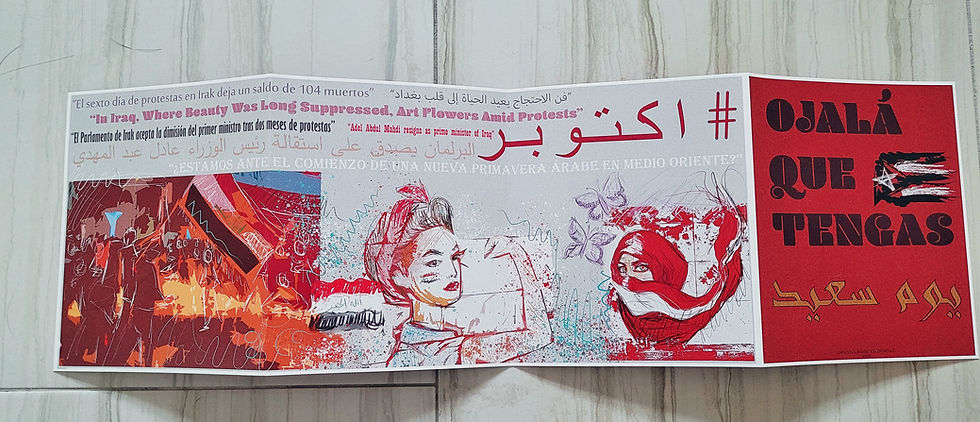 Thumbnail: Multilingual Zine (Spanish, Arabic, English) - Artist's Book
