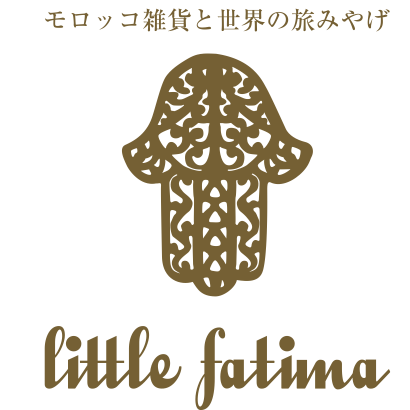 little fatima