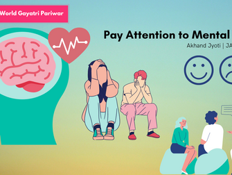 Pay Attention to Mental Health