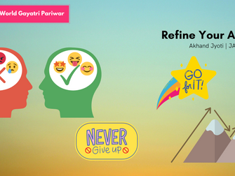 Refine Your Attitude