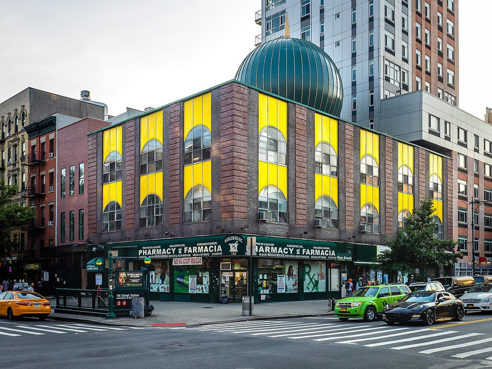 Temple No. 7 - Masjid Malcolm Shabazz in Harlem