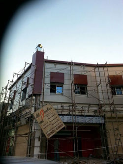 مؤسسة الغدير للزجاج والكلادينج