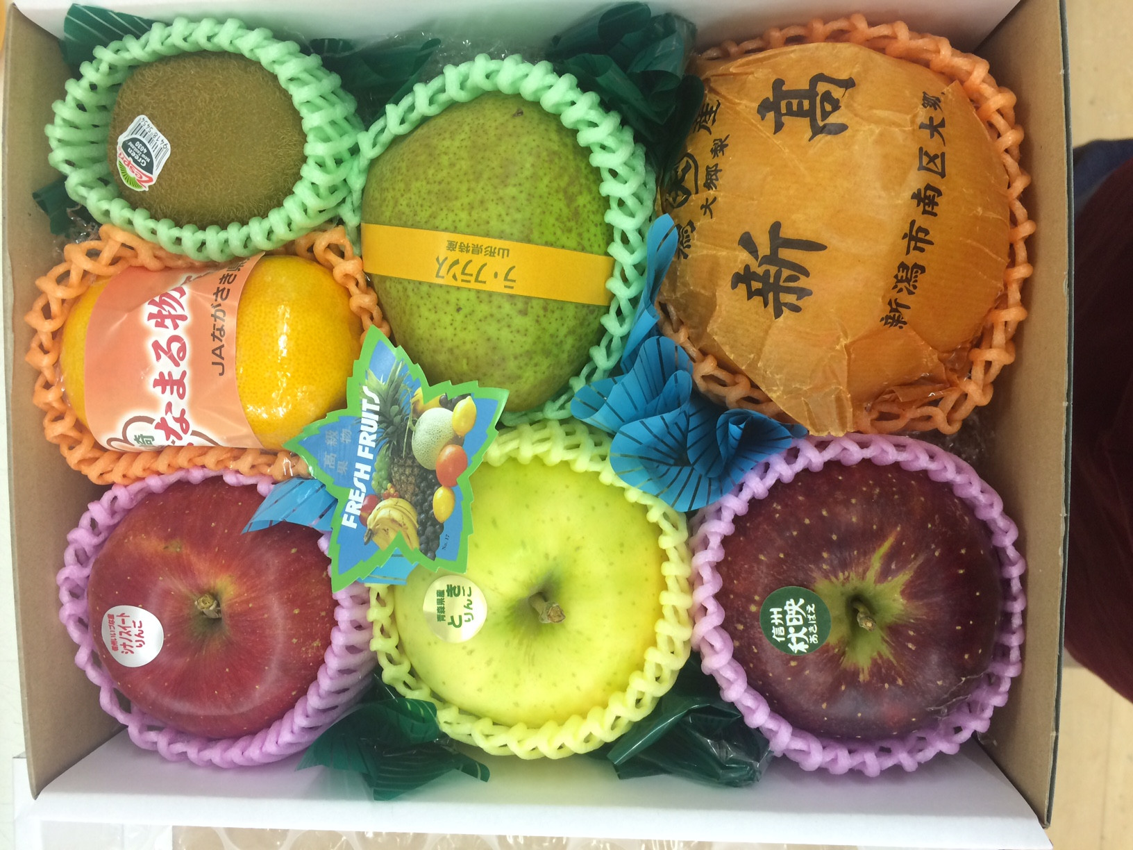 やまいし果物店