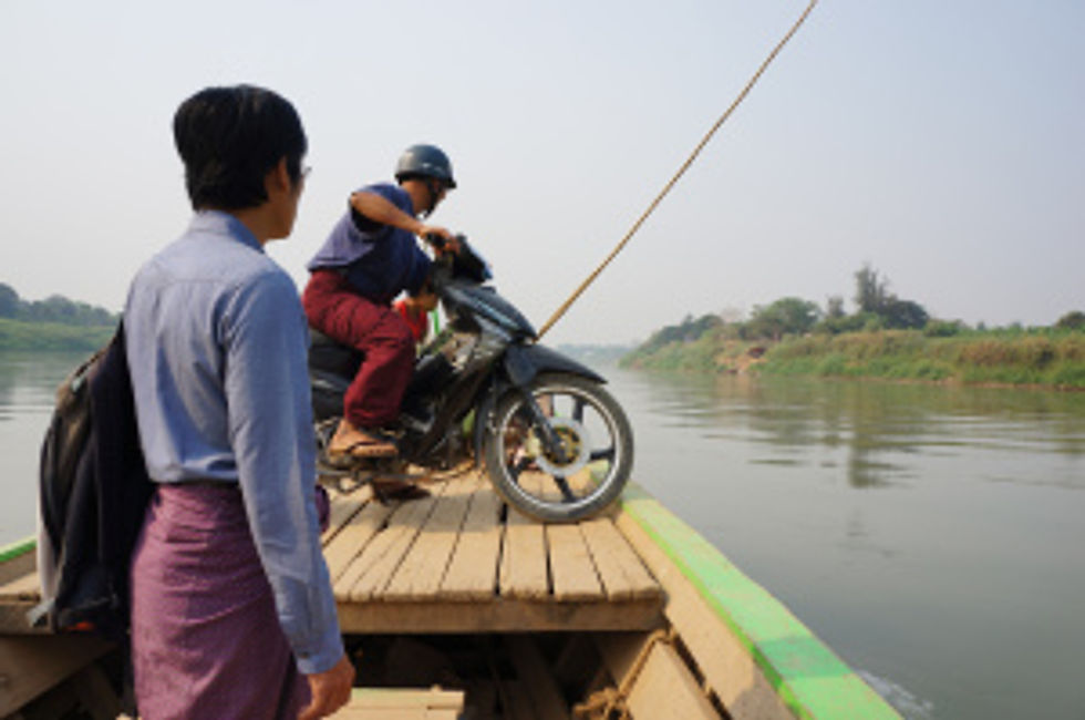 Mandalay Inwa