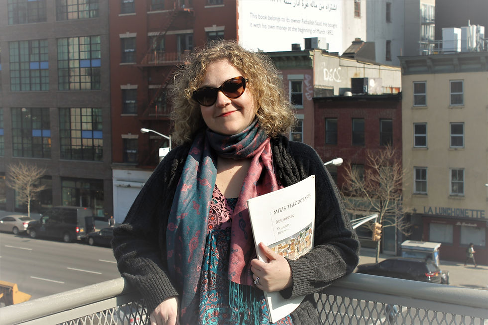 Lina Orfanos at the Highline