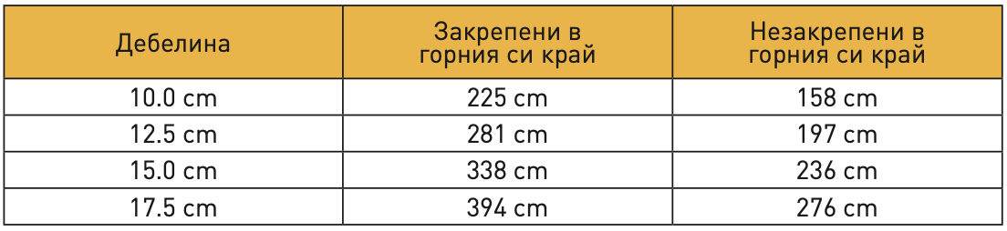 Screenshot 2026-05-29 at 8.14.50.png