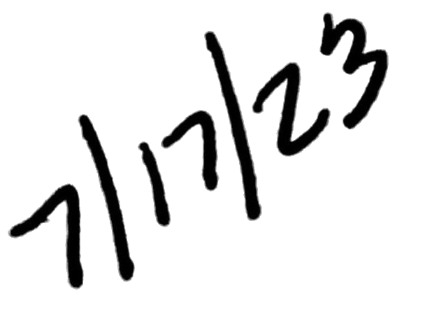 7.17.gif
