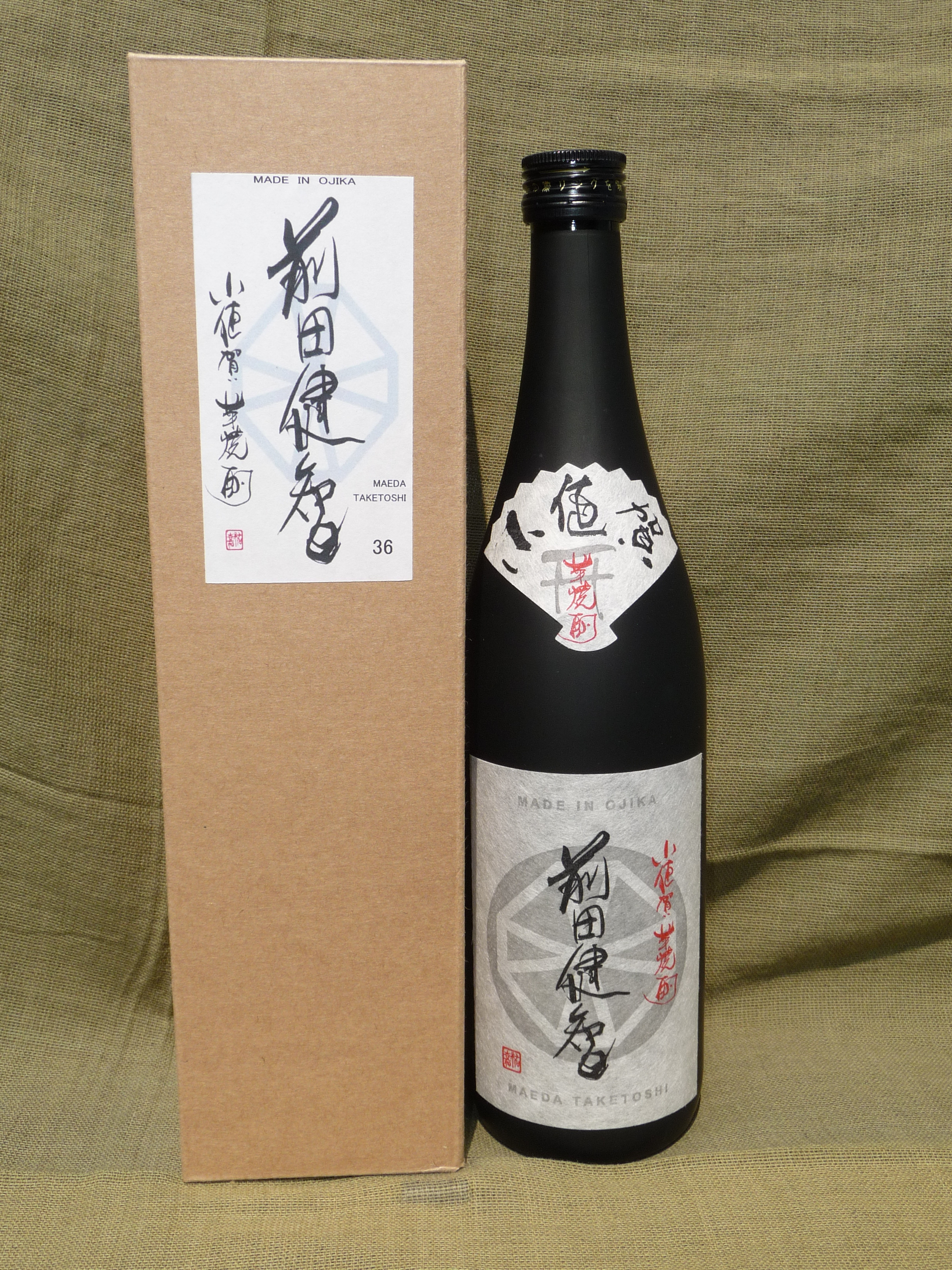 いも焼酎 アルコール度数３６度