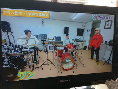 「どすコイ山形」紹介されました♪