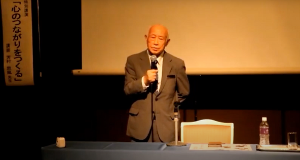 今は第三の過渡期！ これから日本人は人類史上最高の素晴らしい文明を築く