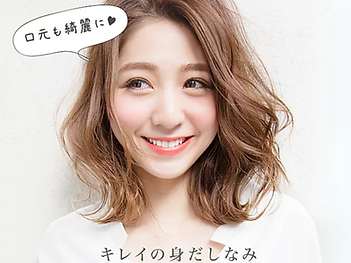 安心してご来店ください (1).png