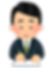 ree