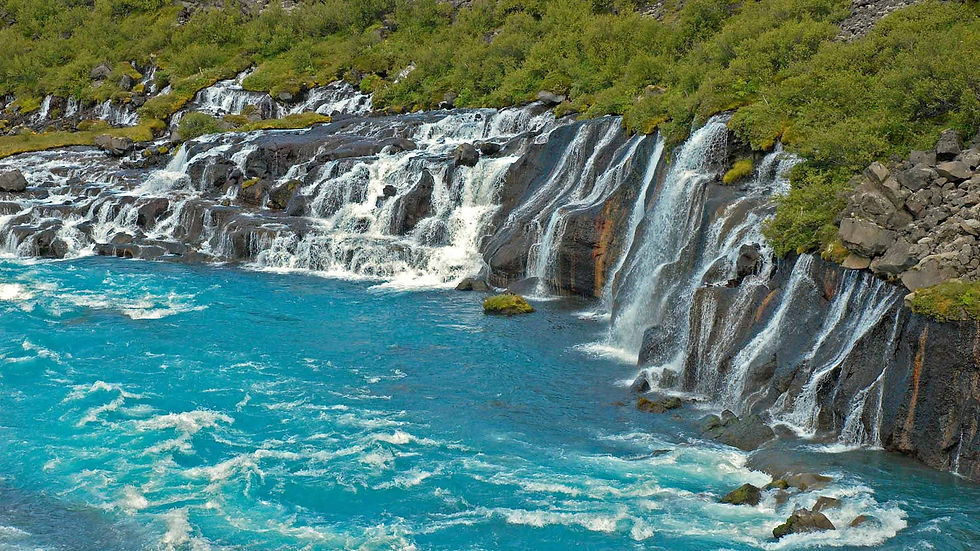 Hraunfosser
