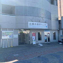 生活サービス