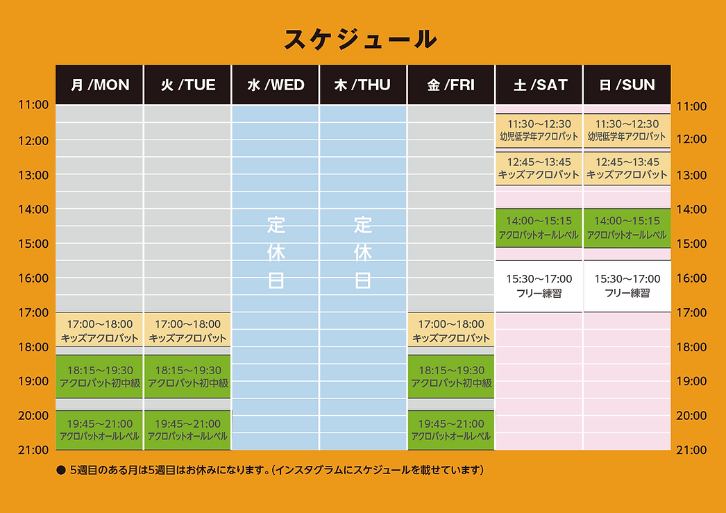 スクリーンショット 2025-07-15 23.12.55.png