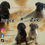 Thumbnail: AKC Registered English Mastiff Puppies