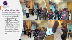 Presentation1_page-0012