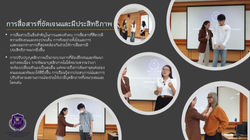 Presentation1_page-0013