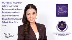 Presentation1_page-0002