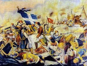 Mora İsyanı ve Türk Kırımı