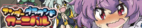bn01.gif