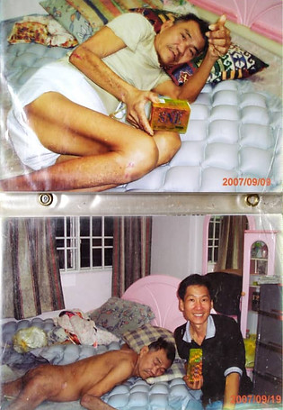 WhatsApp Image 2020-12-18 at 7.39.24 PM