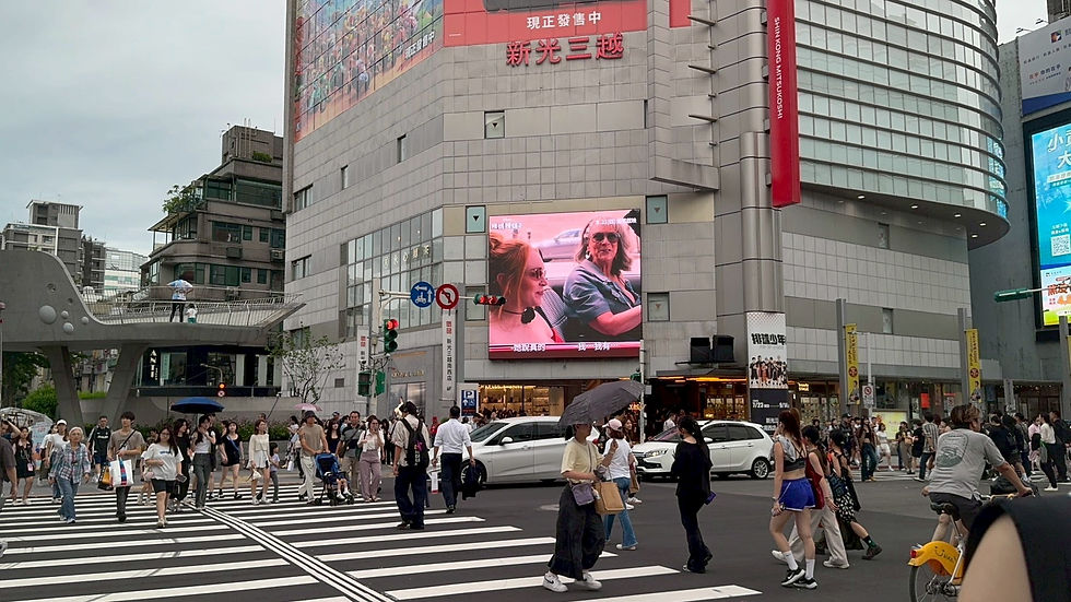 LINE_ALBUM_84-辣媽辣妹2-L篇-上刊-捷運中山站_250804_2.jpg