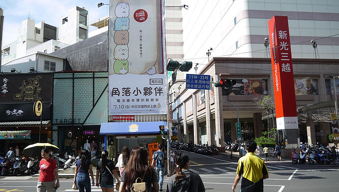 TN-04 台南新光三越(民族B面)