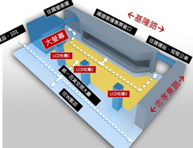 台北市府-大拼接.png