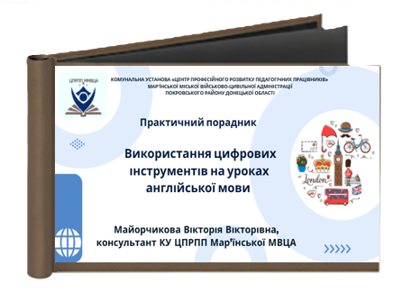 Снимок экрана 2026-04-27 140501.png