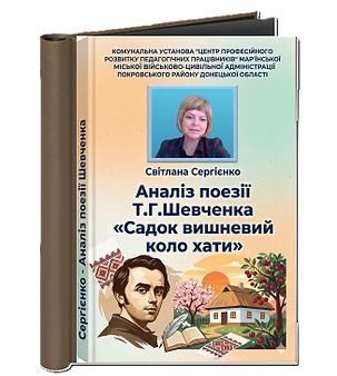 Снимок экрана 2026-04-30 173958.png