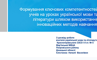 Снимок экрана 2025-10-16 160616.png