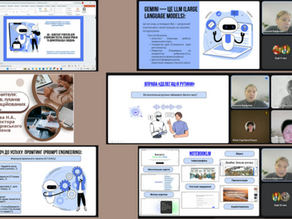 Освітній Онлайн Хаб. Заняття Онлайн-школи «Базові цифрові компетентності педагога»