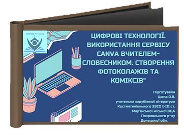 Снимок экрана 2026-04-27 150059.png