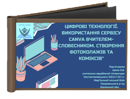 Снимок экрана 2026-04-27 150059.png