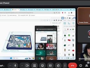 Педагогічне конструкторське бюро вчителів природничої, громадянської та історичної освітніх галузей. Освоюємо 3D-застосунки.