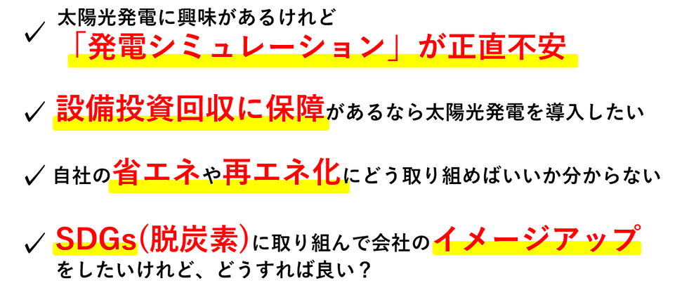 図3.png