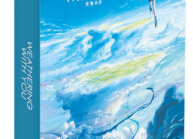 “Weathering With You” Collector’s Edition features 4K Ultra HD – Nov. 17