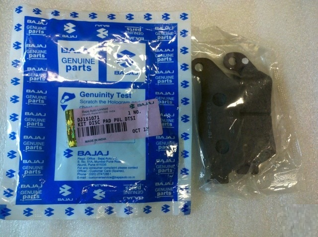 Pastillas Bajaj