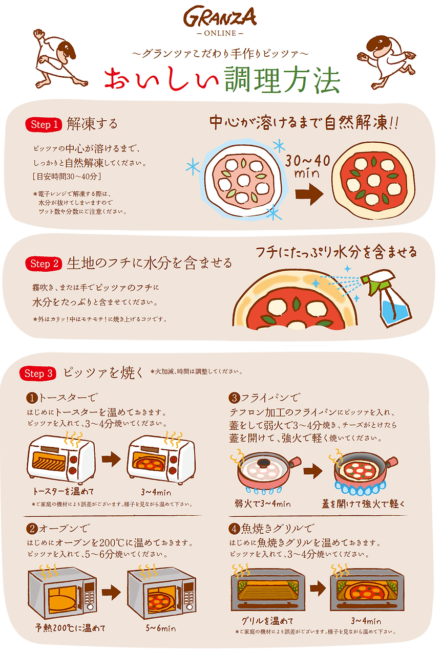 スクリーンショット 2020-12-04 23.59.51.png