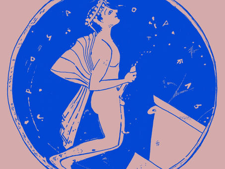 Cultivating Ancestral Phallic Bliss in Your Body