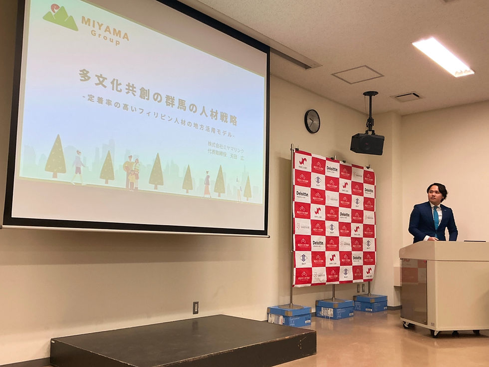 2026年3月12日|第31回高崎モーニングピッチ登壇の様子