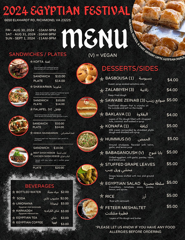 2024 egyptian festival menu.jpg