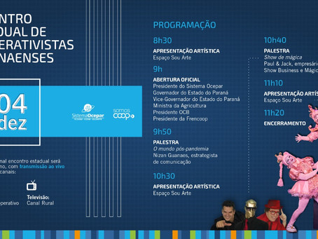 OCEPAR - Encontro Estadual de Cooperativistas acontece dia 04/12