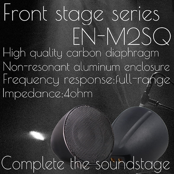 EN-M2SQ | enough Hi-Fidelity