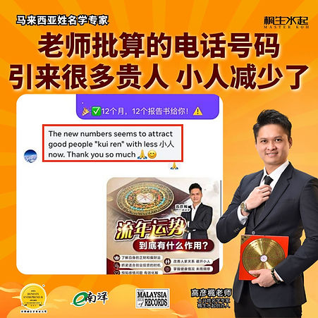 2 copy.jpg
